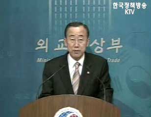 6자회담 틀 내에서 위폐 문제 토의 가능