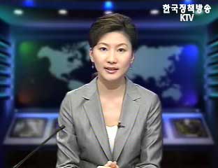 생방송 국정네트워크 (51회)