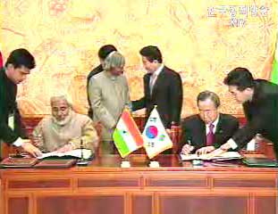 기획취재 2 - 참여정부 3년, 세계화의 발판 마련