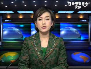 KTV 국정와이드 (27회)