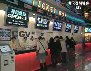 미국은 왜 스크린쿼터축소를 고집하나