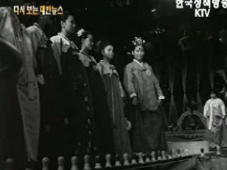 농업조사('70) 이미지