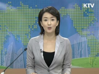 정책 오늘 (143회)