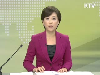 정책 오늘 (223회)