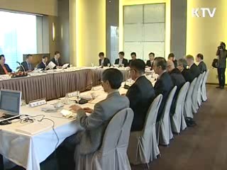 세종사업위원회 출범, 한글세계화 '시동'