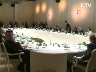 '서울 G20' 의제 본격 논의 '환율 합의 시동'