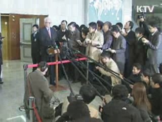 한미 "北, 심각한 도발 관련국 공조 대응"