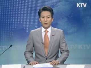 KTV 330 (62회)