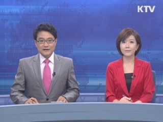 굿모닝 투데이 (5회)