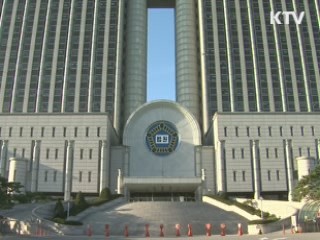 법원, 지적장애인 '항거불능' 폭넓게 인정