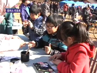 흥겨운 농악축제 '얼쑤'