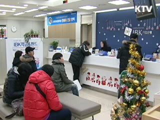 10월 가계대출 올 들어 최대폭 증가