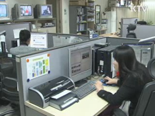 5기 지방의원 323명 부정·비리로 처벌