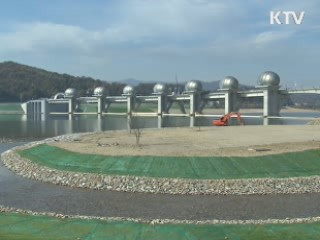 4대강 점검단 "보 안전에 문제없어"