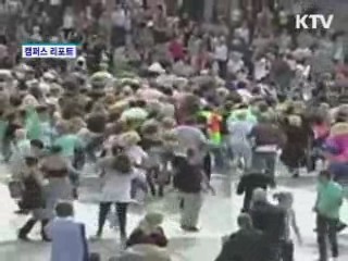 새로운 행동문화 '플래시 몹'이 뜬다