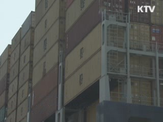 지난달 경상흑자 58억4천만달러 사상최대