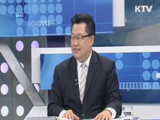 SNS에서 만나 본 정책5 [SNS5]