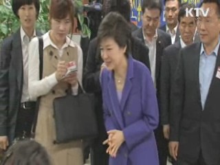 박 대통령, 국민행복기금 현장 방문