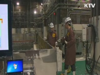 정부, '원전 비리와의 전쟁' 선포