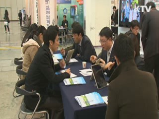 "가계부채 해결, 전방위 대책 추진"