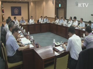 화학재난시 전문대응팀 즉시 출동