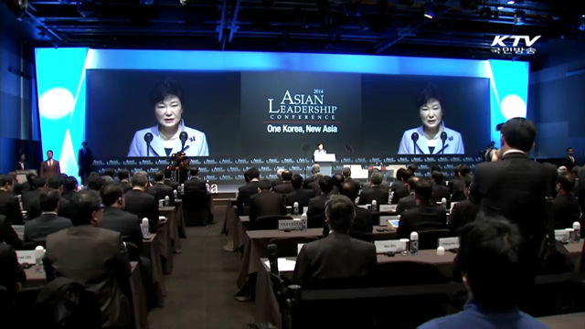"한반도 통일, 세계의 새로운 미래 만들어"