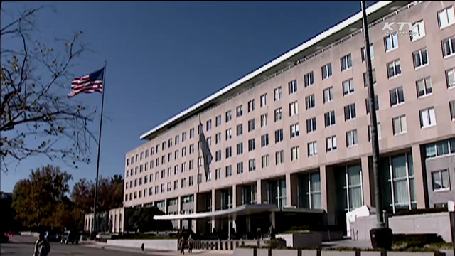 미국 국무부 새 한국과장에 마크 램버트