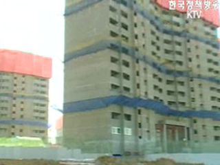 분양권 ‘불법거래 차단‘