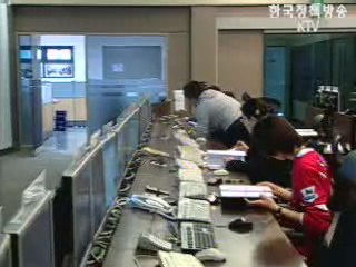 `과기부에 `우주개발국 신설`, 개발 본격화`