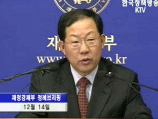 한미 FTA 성공지원