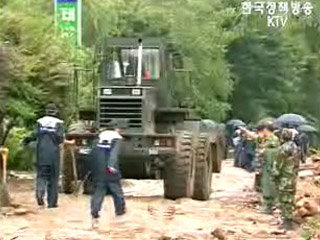 피해 복구 여념 군 장병