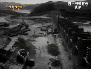 진척되는 국토건설(`61) 이미지