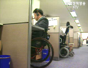 장애인 고용편견 버려요!