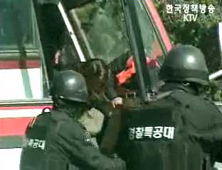 당정, 민방위 편성연령 45→40세로 단축