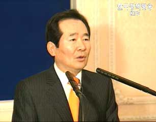 산업자원부, 과학기술부 장관 취임