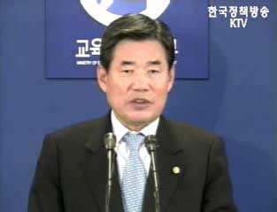 실업고 전문대 활로 개척 모색