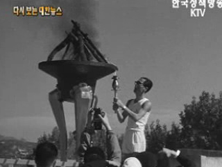 활발한 수재민 구호 활동('59) 이미지