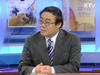 문화 읽기