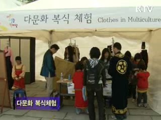 지금 대한민국