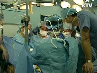 중증외상 24간 치료···7곳 추가 지정