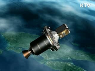 아리랑 2호, 3년간 활동…연장 가능