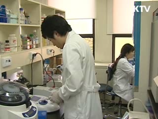 신종플루 대응, 정부 역량 집중