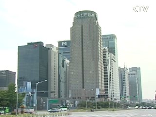 '기업하기 좋은 환경' 4계단 상승