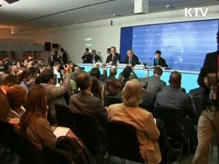 '확장적 재정정책 유지' 공동 선언