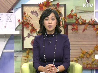 국화 향 피어나는 시인의 노래, 미당 서정주