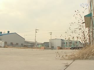 민·관 손잡고 기업애로 559건 개선