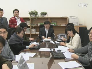 노동부 '복수노조·전임자' 행정예고