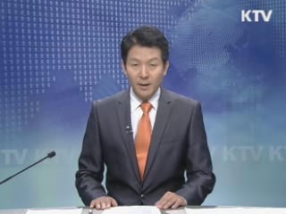 KTV 330 (12회)