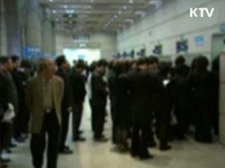 광역권 화장시설도 예약시스템 운영