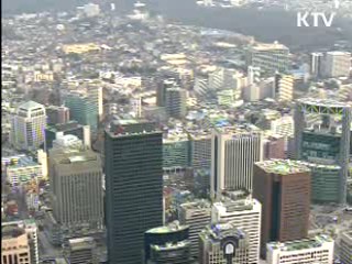 한은 "올해 6.1%, 내년 4.5% 성장"